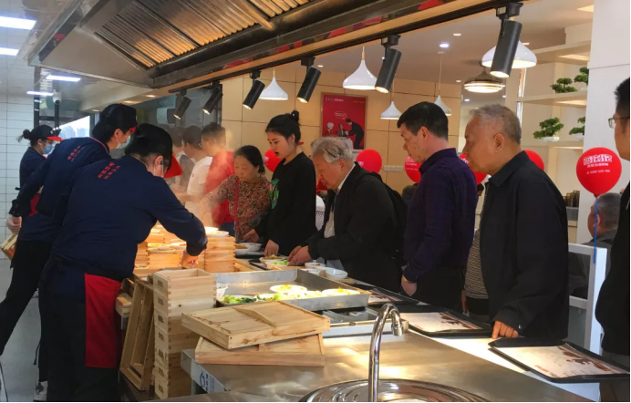 蒸瀏記九峰小區(qū)優(yōu)老餐廳正式營(yíng)業(yè)