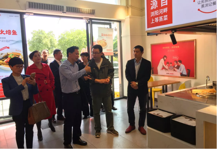 蒸瀏記九峰小區(qū)優(yōu)老餐廳正式營(yíng)業(yè)